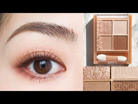 [🔰Eye Makeup] This is a must-have! 😍 Get department store-quality pink-brown makeup with the new ...