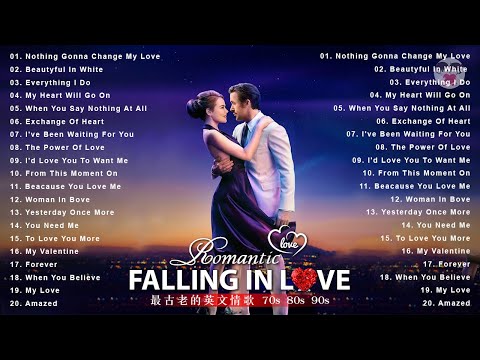 100首經典英文歌曲排行榜 ( greatest hits love song ) 精選百聽不厭西洋情歌 - 51首英文經典懷念老歌 - 80年代西洋經典情歌 - 不朽的英文情歌2
