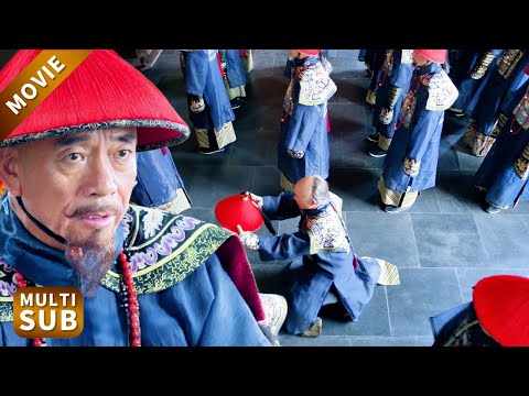 黃河決堤，告老還鄉的清官坐不住了，主動請纓治黃河！#一代名相陈廷敬