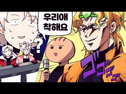 최애를 영업하자!! 💥천하제일 오시 강매 대회💥 -제1회-