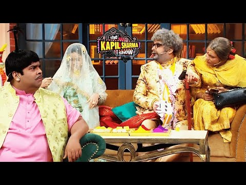 Kapil Sharma का Genius Idea! उन्होंने Set पर Banaaya 'Paiso Ka Ped' | The Kapil Sharma Show