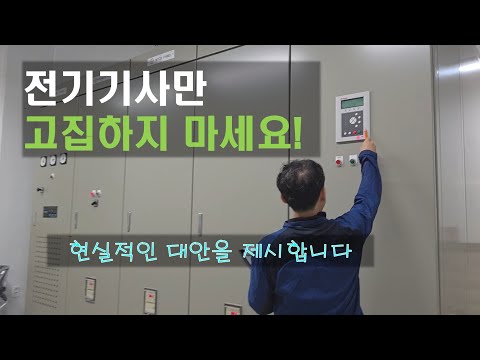 힘들면 당장 회사 그만두세요 (이것만 준비하고)