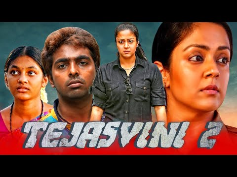 Tejasvini 2- Jyothika Blockbuster Action Hindi Dubbed Movie |G. V. Prakash Kumar, Krishnakumar Menon