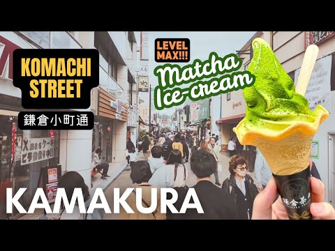 Regret ordering Level-10 Matcha soft serve... 抹茶冰淇淋 🤢 💫  [Japan 日本]