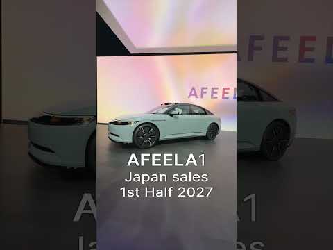 AFFELA has a new model coming