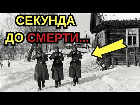 Как Бог в Рождество 1943-го... остановил войну...