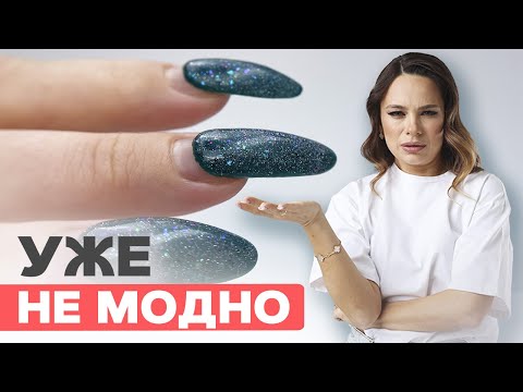 Thin and strong nails | Fixing BULKY nails