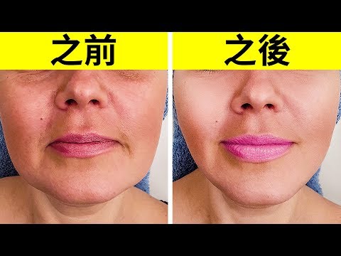 做這個5分鐘日式臉部按摩,會讓你年輕5歲