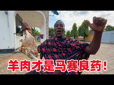 吓坏了！保镖急诊抢救，今天必须大补一下，一顿羊肉直接生龙活虎