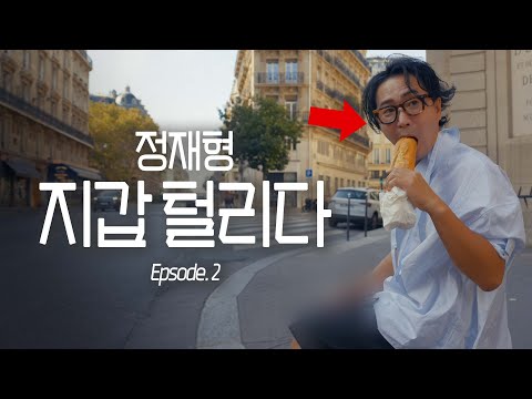 근데 이제 자의적으로다가;