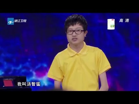 天才音乐脑瘫儿少年被父母抛弃还遭校园暴力！全靠年迈祖父母省吃俭用抚养长大！音乐少年竟还感恩从未见面的父亲！《中国梦想秀8》第6期 花絮 [浙江卫视官方HD]
