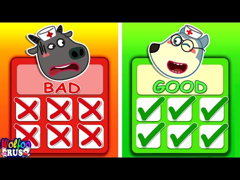 Хороший доктор против плохого доктора: кого больше полюбят? | мультики для детей | Wolfoo Russian