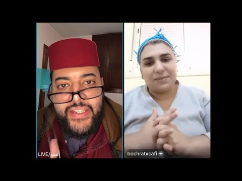 برنامج الزواج مع الفقيه😍💍إبتسام عندها 21 عام بغات تزوج😍💞