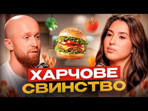 ВІКТОР МАНДЗЯК: про зміну способу життя, здорові звички і чому дисципліни не існує