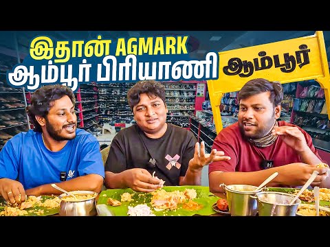 அனுபவத்துல சொன்னா எவன் கேக்குறான்🙄😏 | GOSU Vlogs