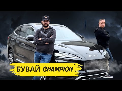 Byd Song Plus 73000km total | Owner experience | Disadvantages and advantages |