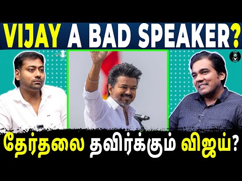 The Real Situation of TVK! 🇪🇸  - Tamil Podcast | Gabriel Devadoss Explains | Varun Talks