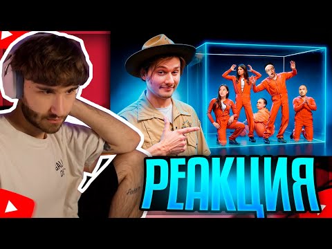 КОРЕШ СМОТРИТ: Кто Последний Выйдет из КОМНАТЫ? (Бустер, Янчик, Прокофьев, Тендерли, Горилла) КУБ 2