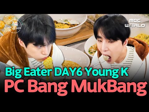 [SUB] DAY6 Young K Grabbing a Meal at a Korean PC Bang🍜 | #DAY6 #YoungK