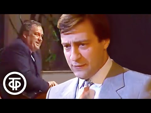 Геннадий Хазанов "Письмо Эльдару Рязанову" и реакция Рязанова (1986)