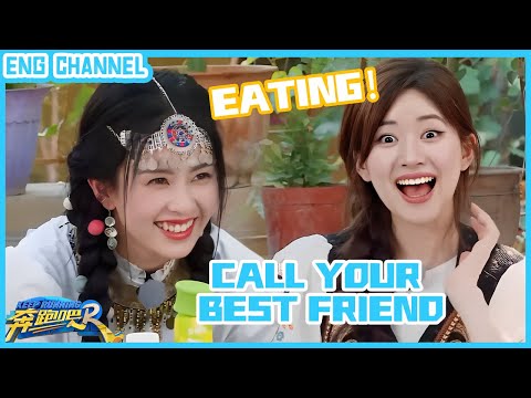 Sweet Girls！Bailu&Zhaolusi&YushuXin are in the same picture  |Keep Running S10|CLIP|EP12