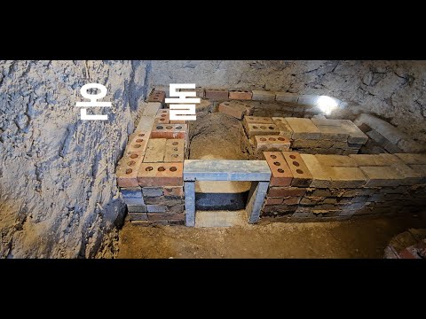 The Amazing POWER of KOREAN ONDOL Heating  || 돌집온돌 1 ||