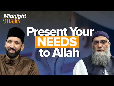 Why Dhikr Is Better Than Dua | Midnight Majlis 10 | Dr. Omar Suleiman and Sh. Yaser Birjas