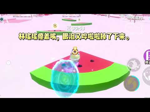 《真千金她又争又抢》#一口气看完 #小说 #故事