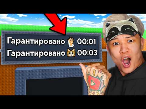 😱НАЧАЛ С НУЛЯ НО с АДМИН ДОСКОЙ таблицей SAMMY в Steal a Brainrot!