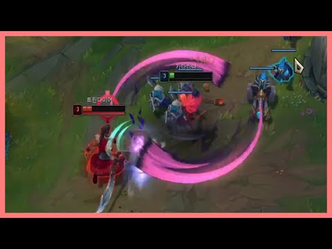 카타리나 방어력 버프만 기다려지는 매치업