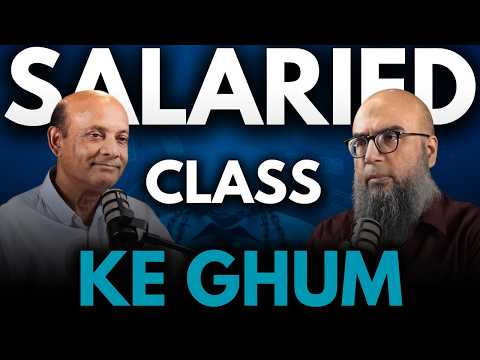 The Struggle of Pakistan’s Salaried Class | Why Talent is Leaving | Veqar ul Islam x Farhan Mallick