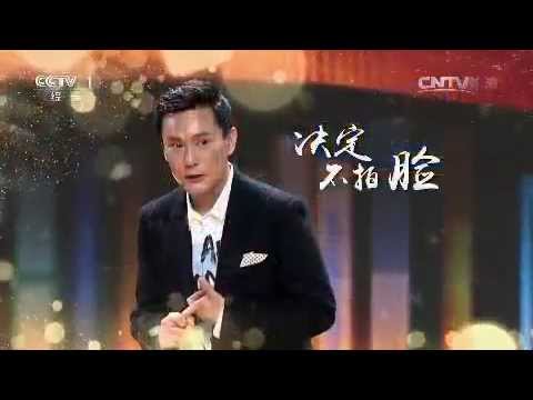 张信哲：不想靠绯闻和假消息"抢头条"【开讲啦  20150718】