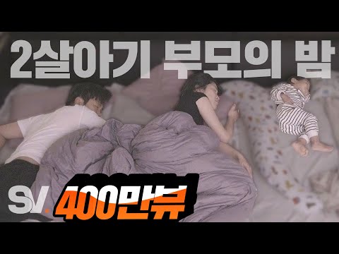 Video that makes you want to get married {feat. The importance of sharing caretaking)