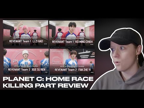 CHOREOGRAPHY REVIEW - [PLANET C: HOME RACE] 6TH BOOST MISSION KILLING PART CANDIDATES "REVENANT"