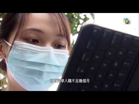 星期日檔案 - 醫路前行