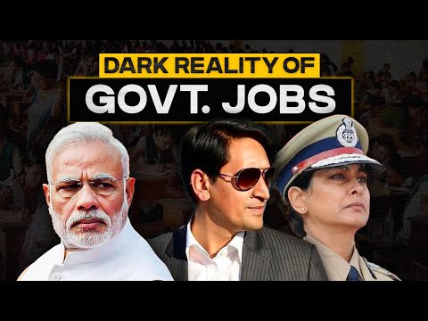 Problem with Government Jobs