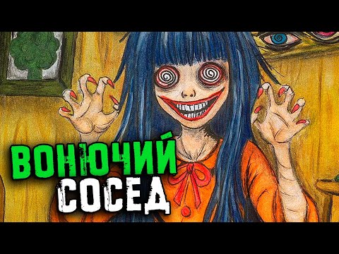 1 Час СТРАШНЫЕ ИСТОРИИ. Сестра Забрала Моё Тело. Страшилки на ночь