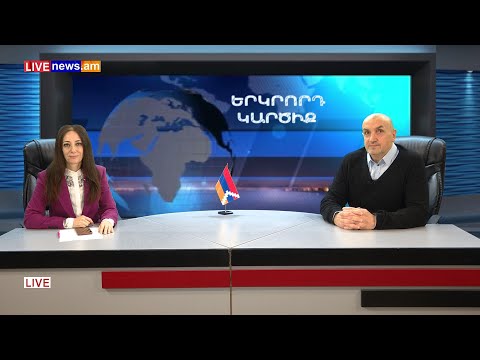 Թուրքիան դառնում է Հայաստանի կառավարիչ