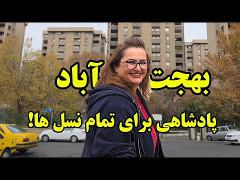 چیزایی توی تهران دیدم که باورم نشد!🤯