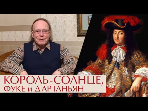 Власть, деньги и суд