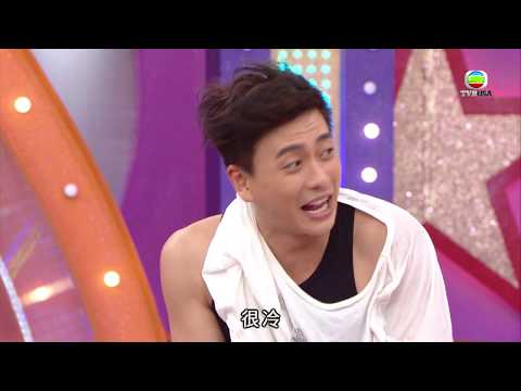 超級無敵獎門人終極篇精華 | 苗僑偉 黃宗澤 周麗淇 黃智雯 王浩信