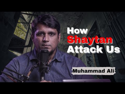 How Shaytan Attacks Us | Muhammad Ali Youth Club | Islamic Lectures