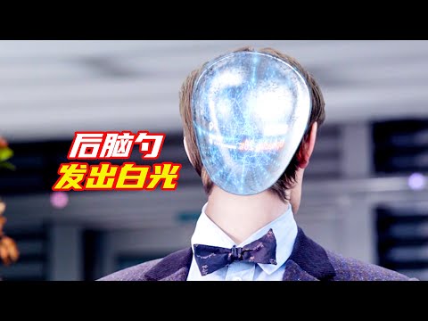 有兩顆心臟的時間領主，後腦勺卻早被人掏空；獵奇，科幻，懸疑，神秘博士解説合集