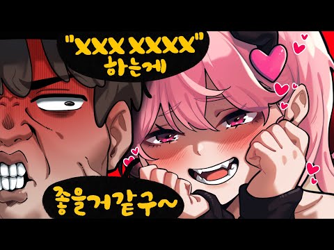 김진우 방송 터뜨리기