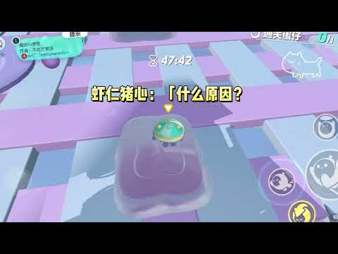 死后我在地府当起了主播。《我的直播通地府》#一口气看完 #小说 #故事 #蛋仔派对