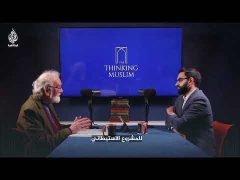 باحث بريطاني: إسرائيل لو كانت إنسانا ستكون في المستشفى