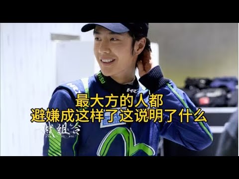 【博君一肖】哥哥的爱太拿得出手了，家有大辣椒都知道了，这小日子过的真幸福 #博君一肖 #抖音小助手 #王一博