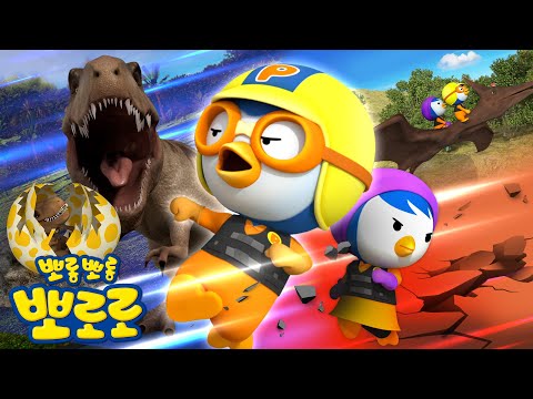 [뽀로로 모아보기] 고고! 뽀로로 레스큐팀! 구조대 모음집 | 뽀로로 병원놀이 | 뽀로로 응급실 | 슈퍼영웅뽀로로 | 뽀롱뽀롱뽀로로