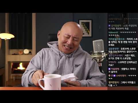 2024년 12월 27일 잡담: 서브스턴스 감상회 (결말 포함)