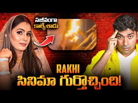 🙏 JUSTICE for Nikki! The SHOCKING Greater Noida Dowry Case | VR Raja